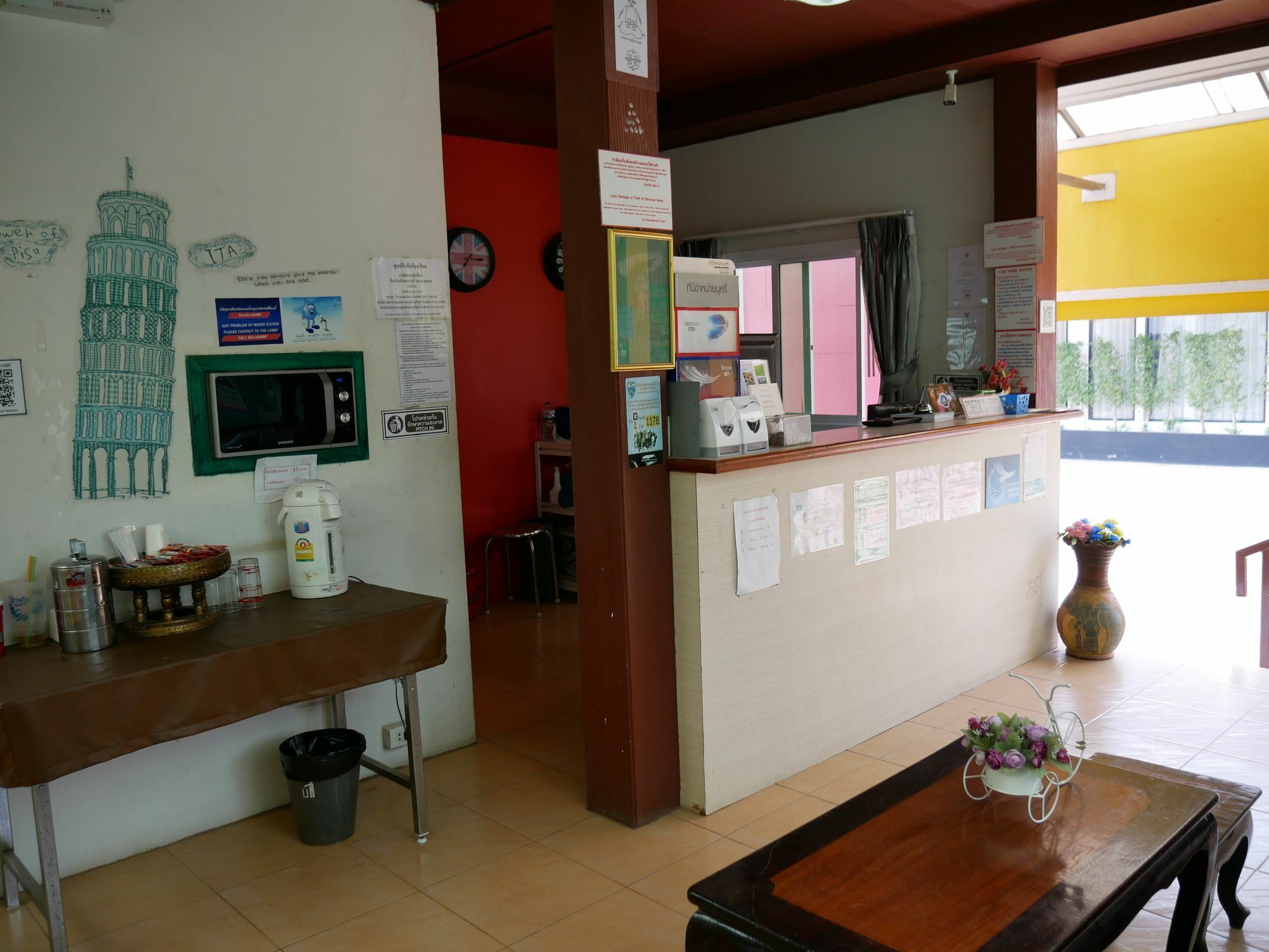 Siri Place Buriram Exterior photo